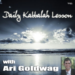 Daily Kabbalah Lesson with Ari Goldwag back issues Artwork