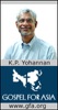 Road To Reality - Gospel For Asia - with K.P. Yohannan