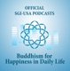 The Teachings for Victory—SGI President Ikeda's Lecture Series Podcasts