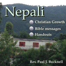 Nepali audio: The Love of God from Ephesians 3:8-13