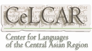 Kazakh Language Learning Podcasts