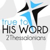 Book of 2 Thessalonians - Verse by Verse with Pastor Brian Larson artwork