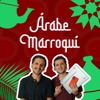 Árabe Marroquí | Aprender Árabe Marroquí Dariya Online | Curso de Árabe Marroquí Darija para prin
