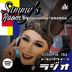 Sammy's Room by Samantha* ANANSA