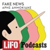 Fake News