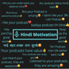 Hindi Motivation - Parichay Vashisht