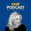 Real Podcast με τη Σεμίνα Διγενή - Real FM Podcasts
