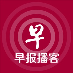 1月15日《老总 Group Chat》：国民被“卖猪仔” 中国政府该如何作为