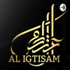 Al-igtisam - Al-Igtisam