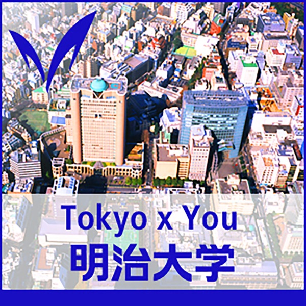 Listen To Tokyo X You 日本語 英語 中国語 ー Tokyo X You Japanese English Chinese Podcast Online At Podparadise Com