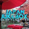 Japan Jukebox artwork