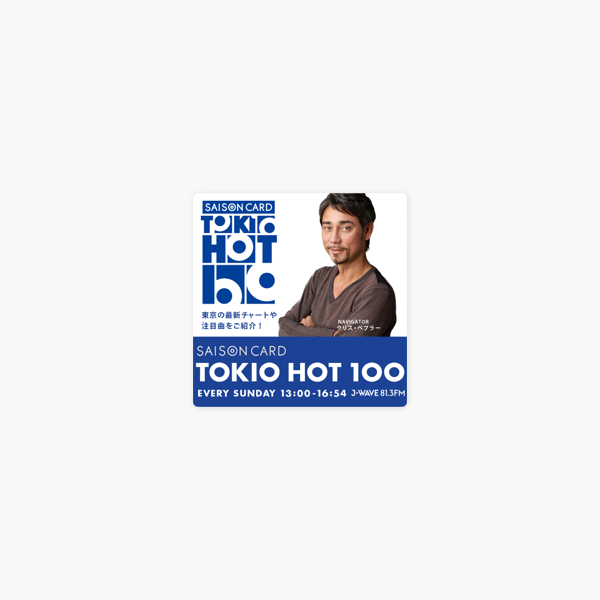 Check The Tokio Hot 100 Su Apple Podcasts