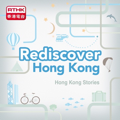 Hong Kong Stories-Rediscover Hong Kong