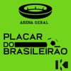 AG Placar do Brasileirão artwork