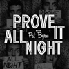 Prove It Show with Pat Byrne | WFMU artwork