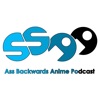 SSAA Podcast artwork