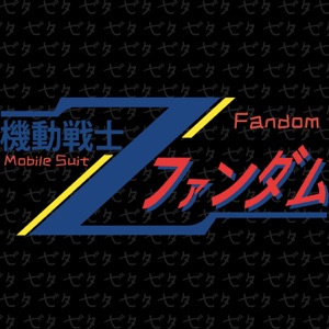 MSG Zeta Episode 43: Haman's Podcast