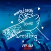 Marty & Sarah Love Wrestling artwork