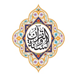 عبد الله مطرود MP3 QURAN FULL القران الكريم كاملا mp3 - قران كريم mp3 عبد الله مطرود