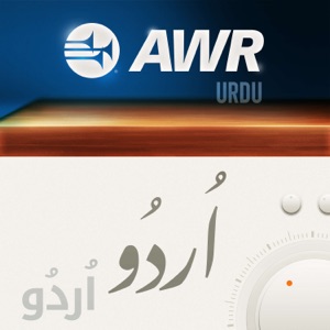 محبت کی جنگ