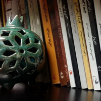 Farsi Readings | فارسی خوانی podcast