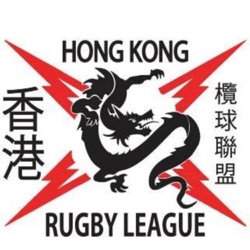 #1 Rugby League is back in Hong Kong.