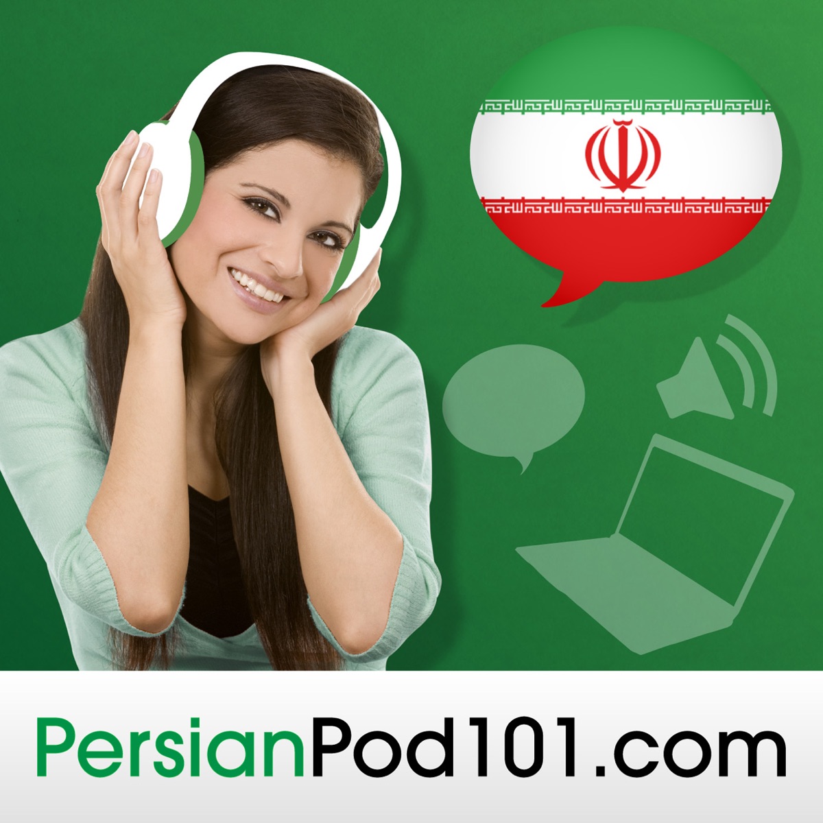 Speak more. Persian spoken conversation.