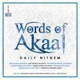 Words of Akaal