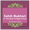 Sahih Bukhari The Book Of Night Prayers artwork