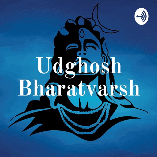 Udghosh Bharatvarsh