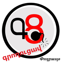 Groghutsav podcast