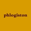 Phlogiston: idiosyncratic and out of context artwork