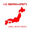 Podcast Japón - GAIKAN Japan Limited artwork