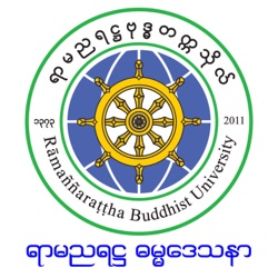 Ramannyarattha Dhammadesana