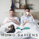 Homo Sapiens