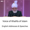 English Addresses by Khalifatul Masih artwork