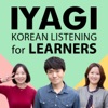 IYAGI - Natural Korean Conversations For Learners artwork