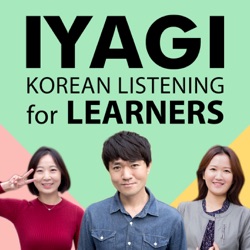 Priority Seating For The Elderly - IYAGI by TTMIK