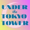 Under The Tokyo Tower – Midnight Zero artwork