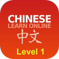 CLO Level 1 Lessons