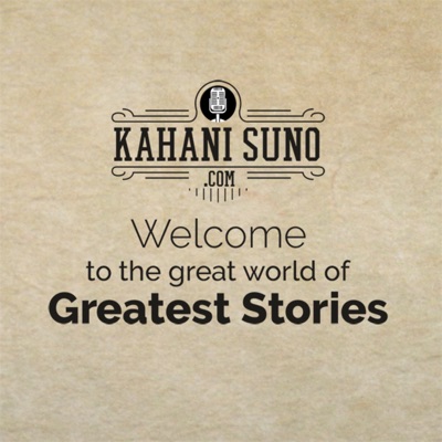 Kahani Suno Kahani Suno