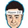 Nippon 2.0 artwork