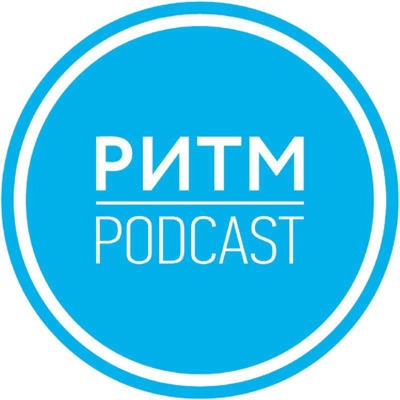 Rhythm podcast Rhythm podcast