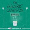 Arabic Qahwa (Arabic Literature) artwork