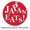 Japan Eats! artwork