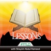 Lectures by Shaykh Abdul Hameed artwork
