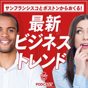 第35回人の見極め方と関わり方について