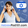Learn Hebrew | HebrewPod101.com - HebrewPod101.com