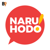 Naruhodo