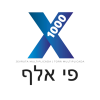 # 178 Entrevista al Rab. Aaron Katz